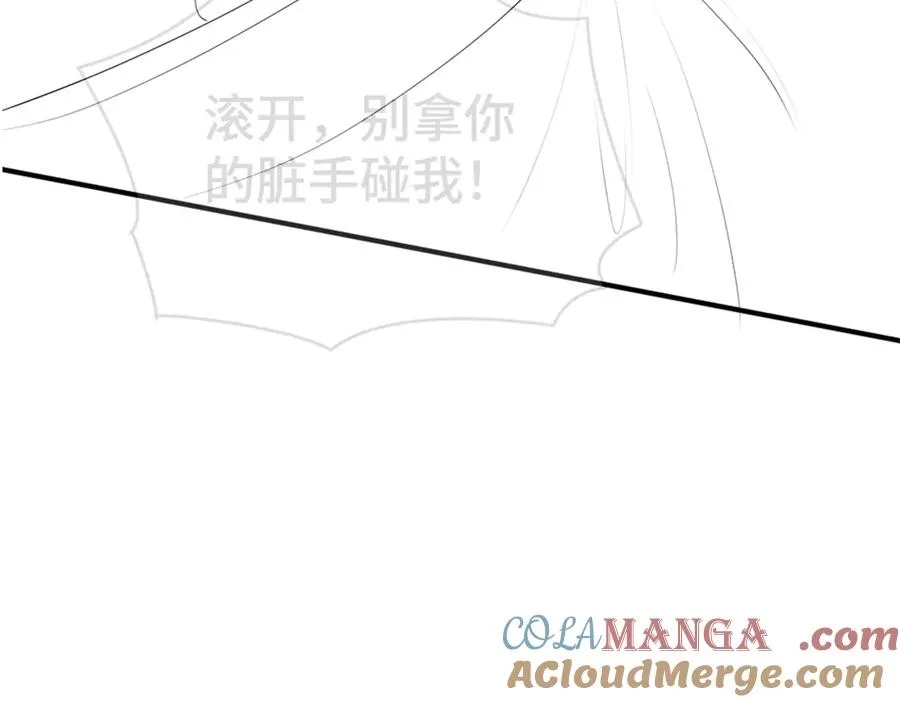第32话 霍爷动心了120