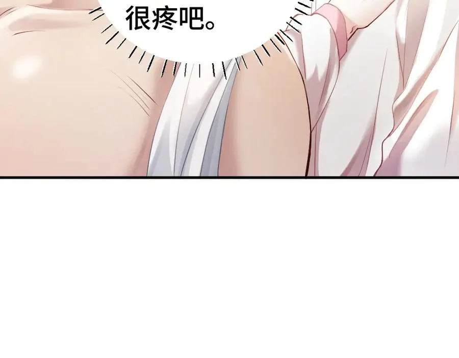 第19话 洛洛面对危险霸总气场全开45