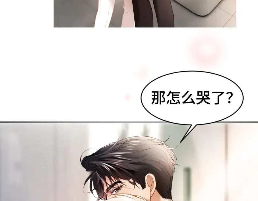 第30话 洛洛生命垂危！37