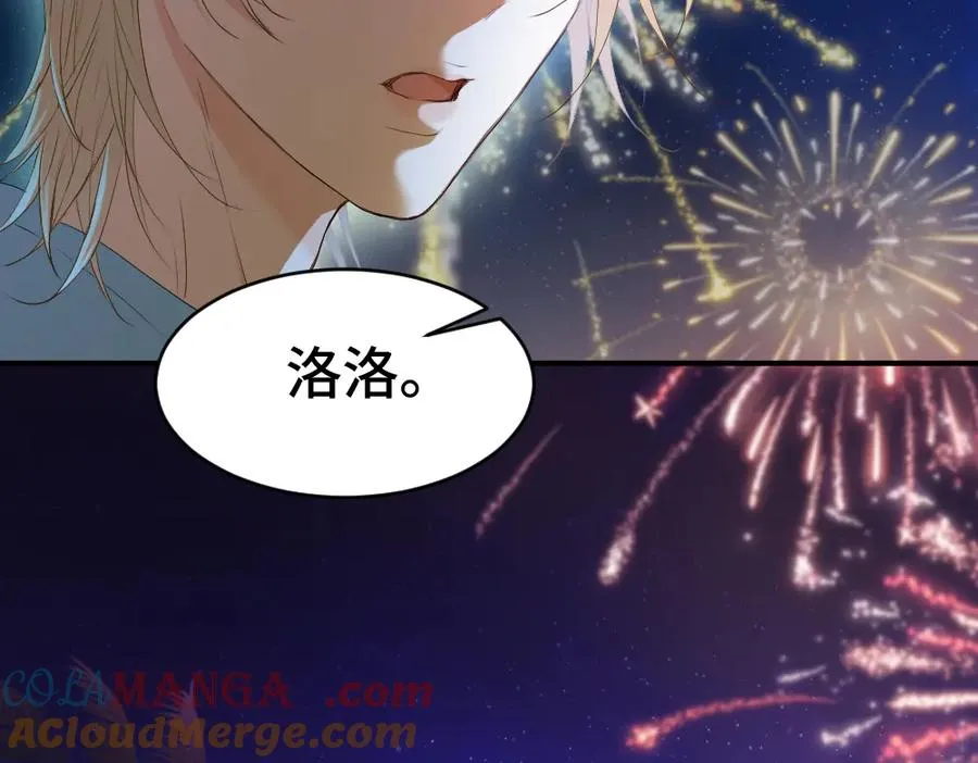 第29话 烟花下再被求婚80
