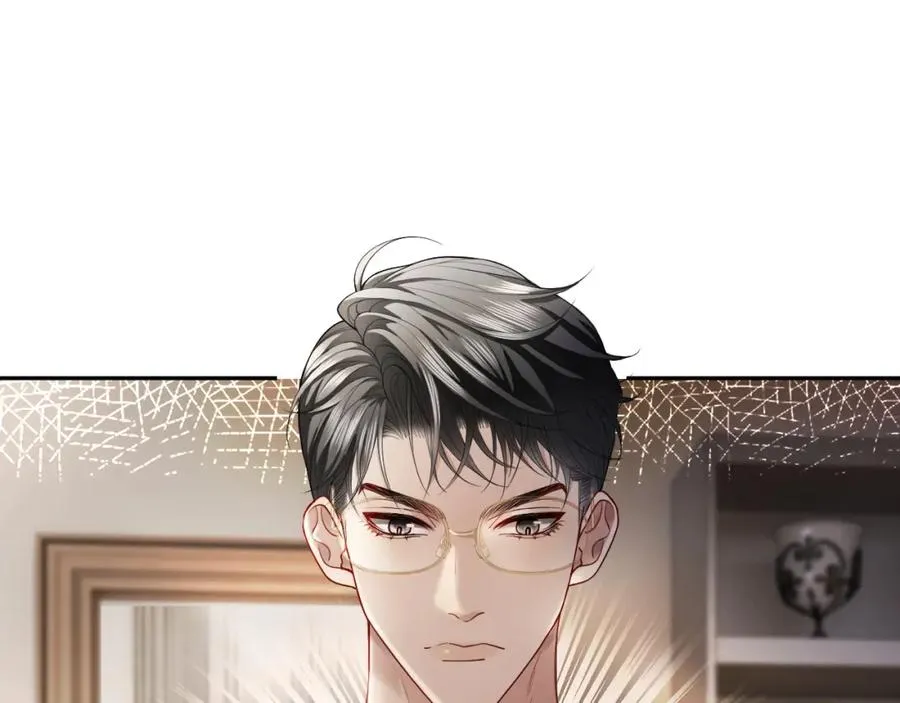 第15话 霸总冷拒白月光33