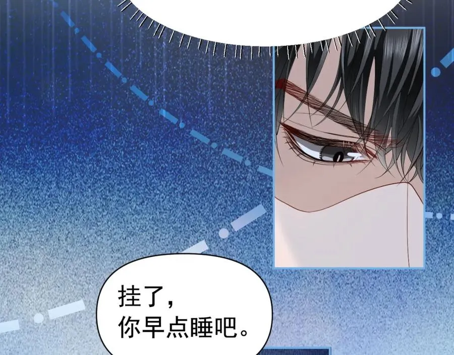 第12话 赘婿起疑试探41