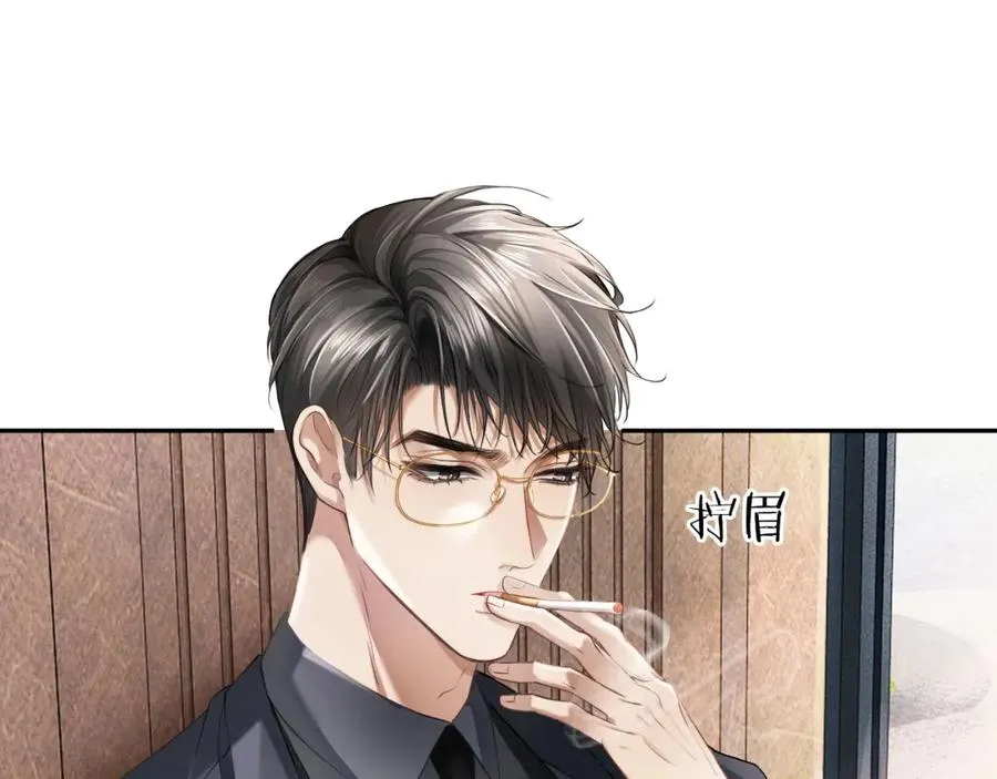 第18话 霸总遇刺！63
