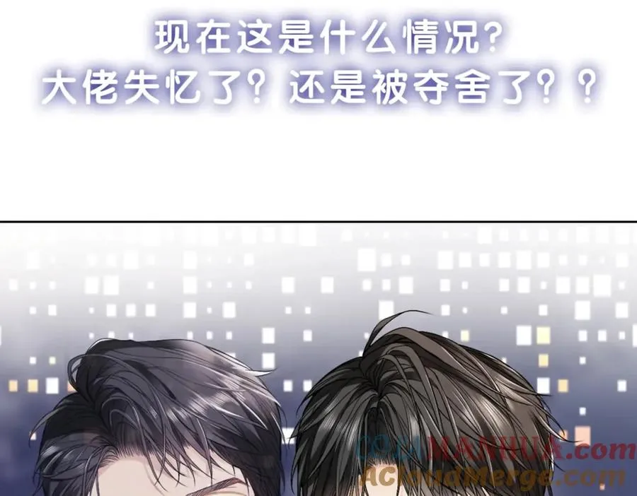 ��热：新作《【快穿】小少爷靠美貌横行全系统》即将上线！22