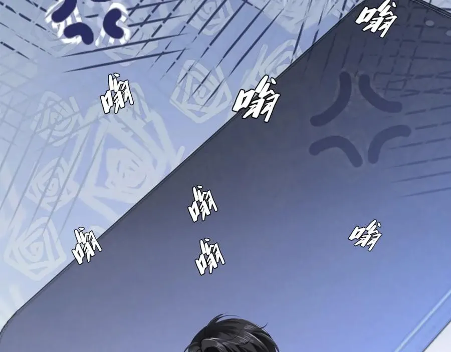 第3话 霸总回归，但是失忆？53