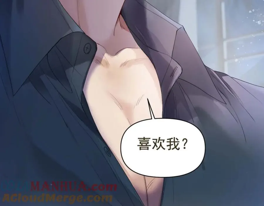 ��热：新作《【快穿】小少爷靠美貌横行全系统》即将上线！10