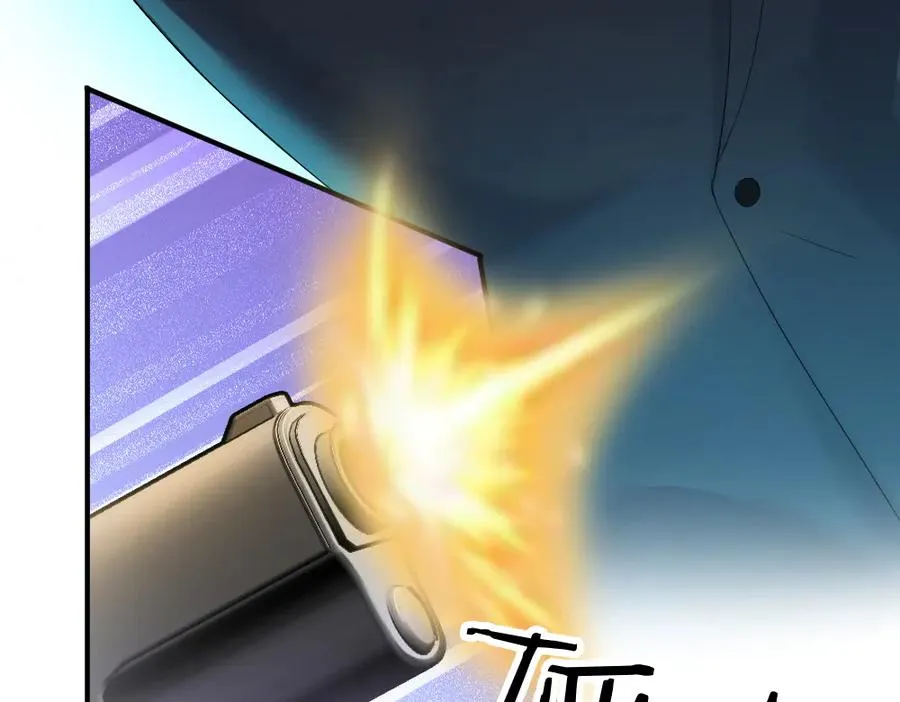 第30话 洛洛生命垂危！113