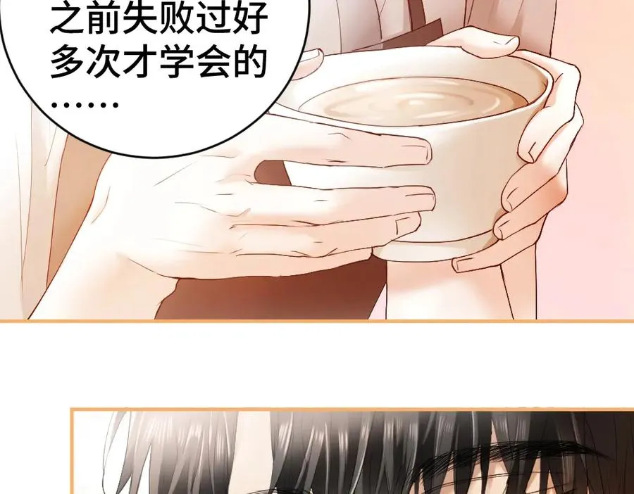 第29话 烟花下再被求婚54