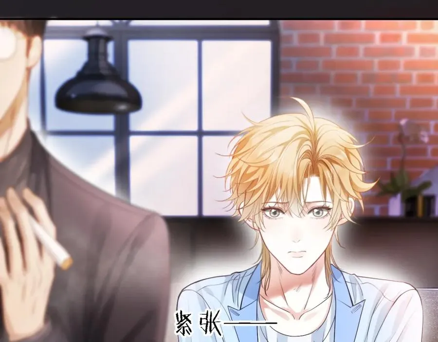 第5话 被情场老手拿捏25