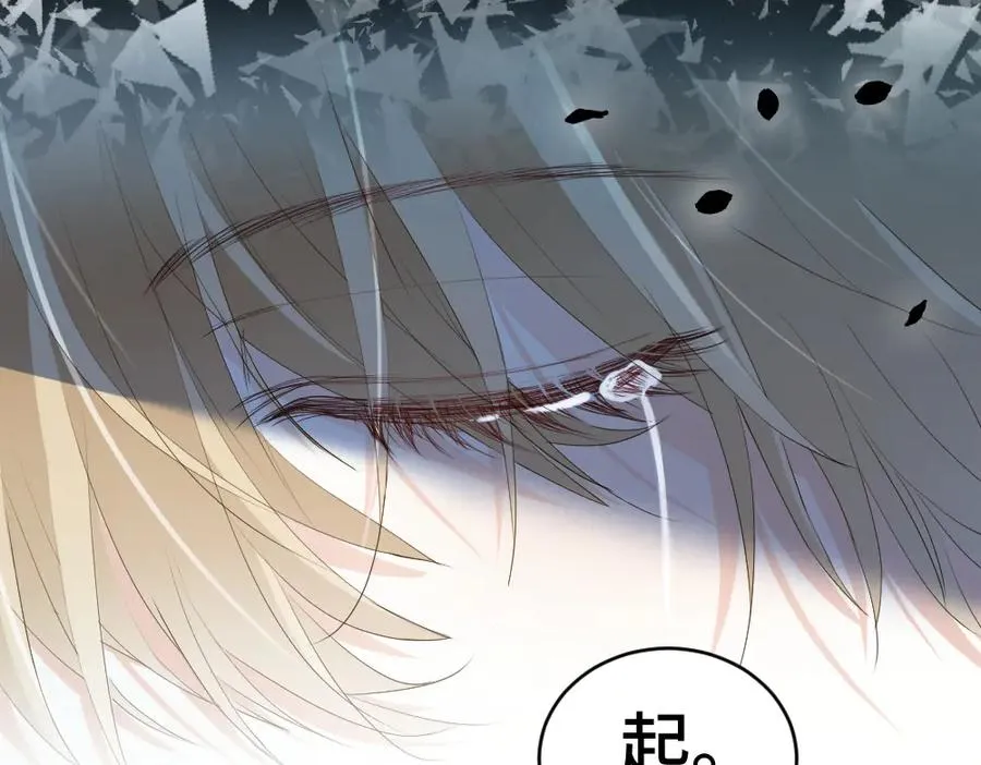 第31话 傅庭川殉情18