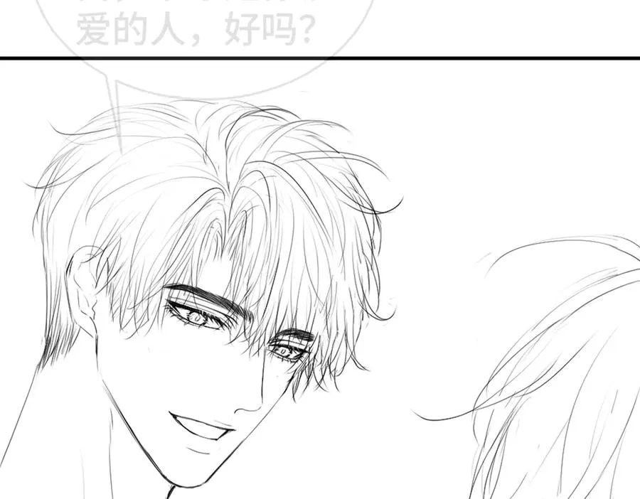第24话 洛洛被绑！134
