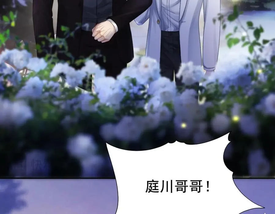 第9话 赘婿他人还怪好嘞99