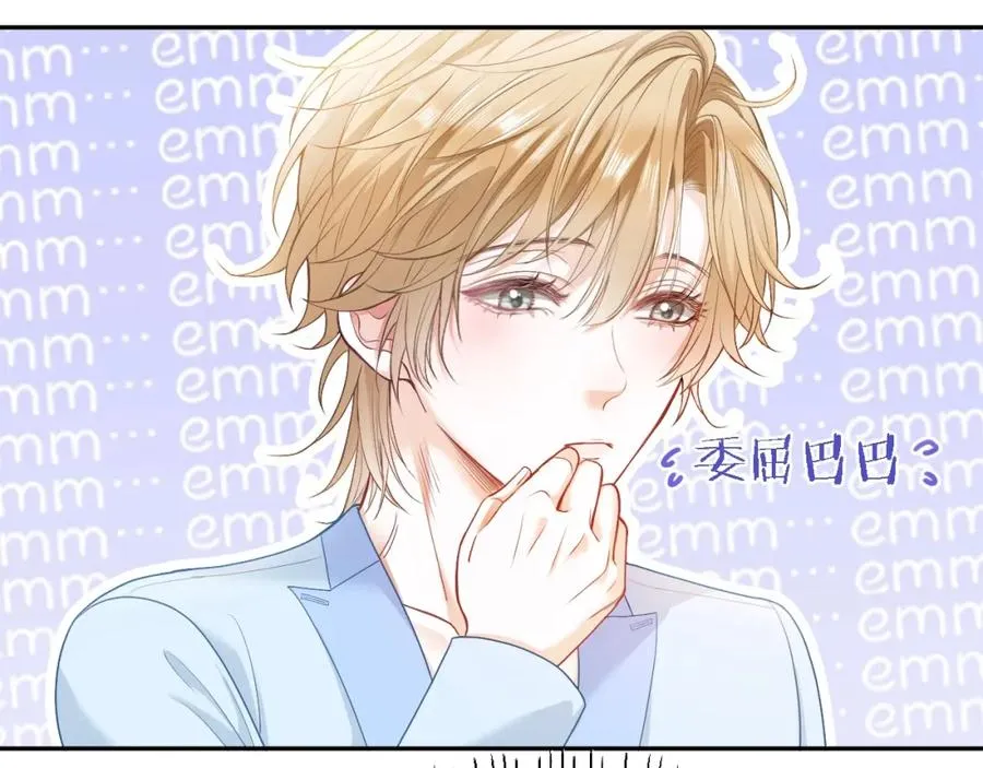 第4话 大秀厨艺，不幸翻车62