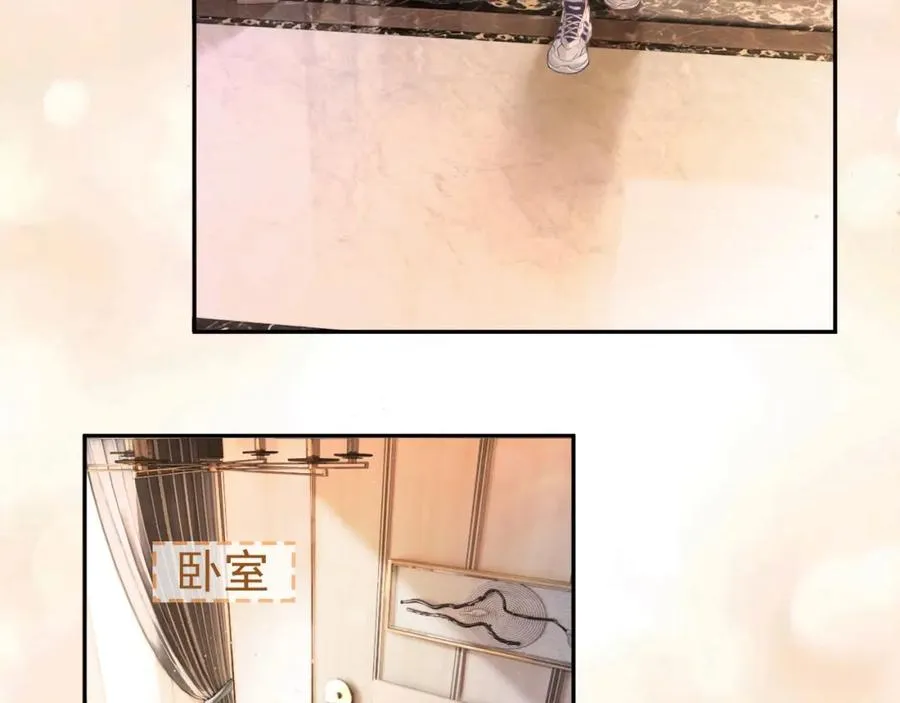 第2话 赘婿竟有两副面孔？35