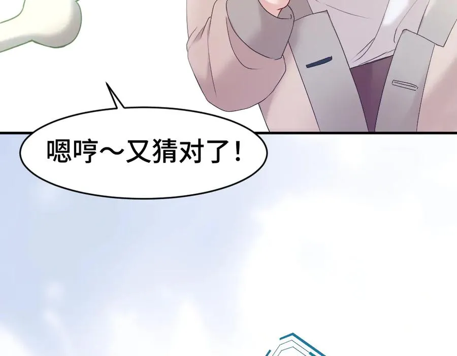 第31话 傅庭川殉情90