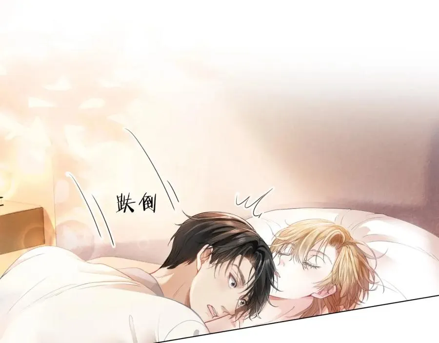第2话 赘婿竟有两副面孔？41