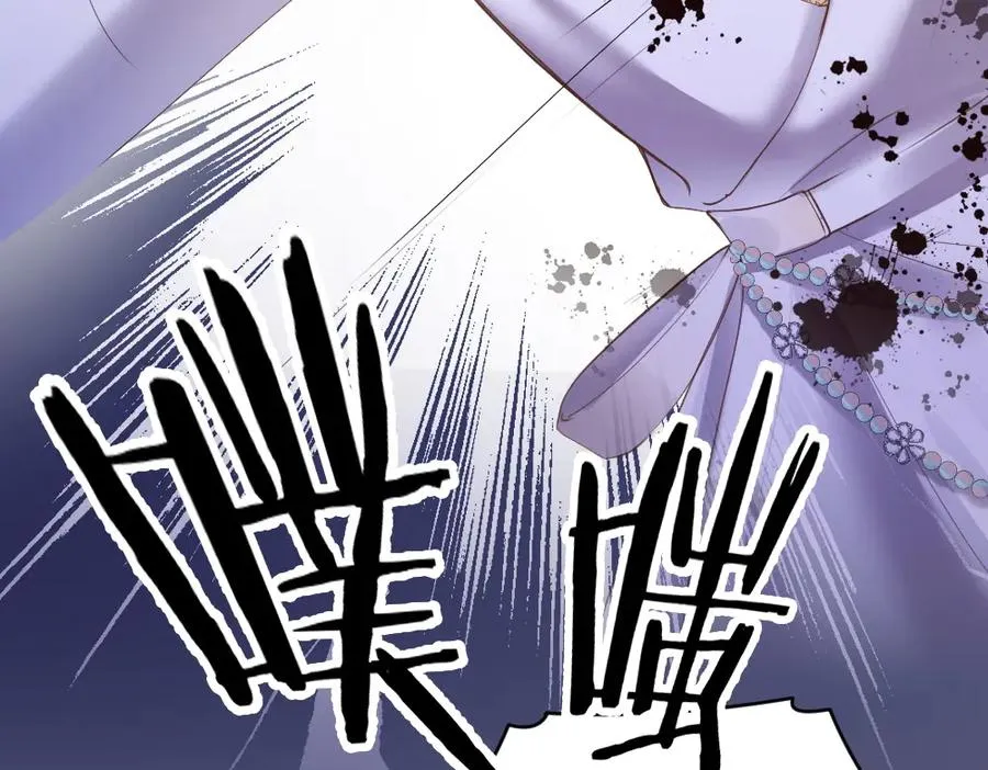 第30话 洛洛生命垂危！119