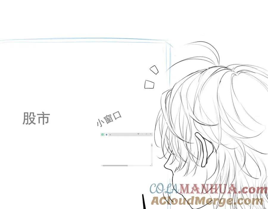 第12话 赘婿起疑试探96