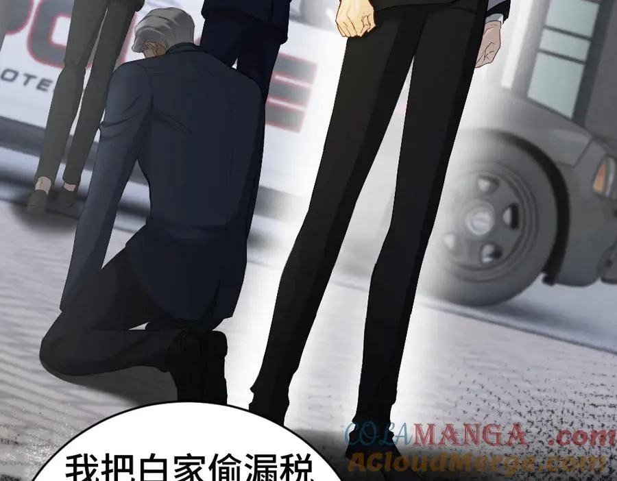 第31话 傅庭川殉情32