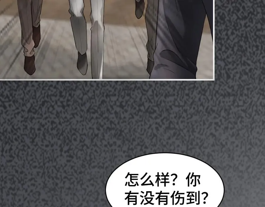 第19话 洛洛面对危险霸总气场全开29