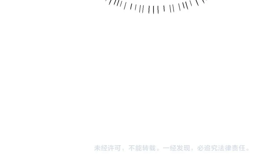 第17话 认定自己是替身！115