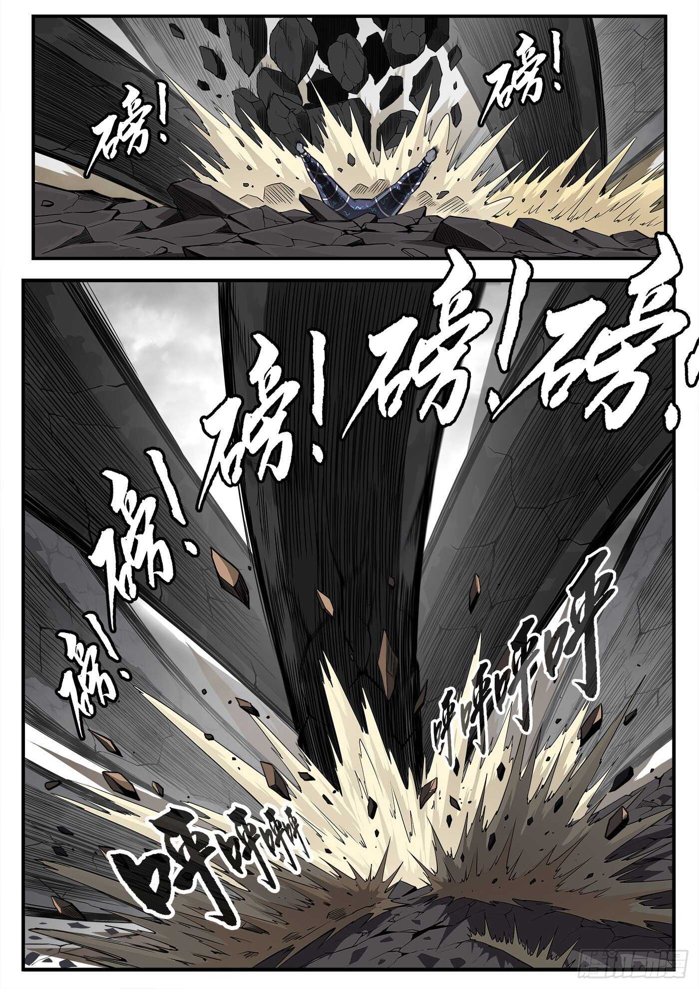 235弹：天才不怕晚6