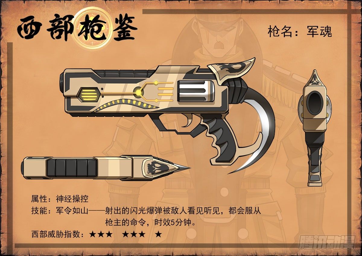 75弹：老K的flag10