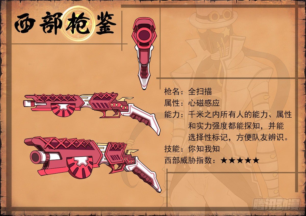 65弹：五重12