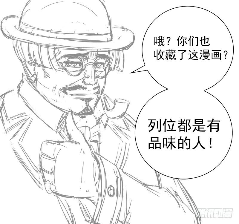 69弹：求收藏11