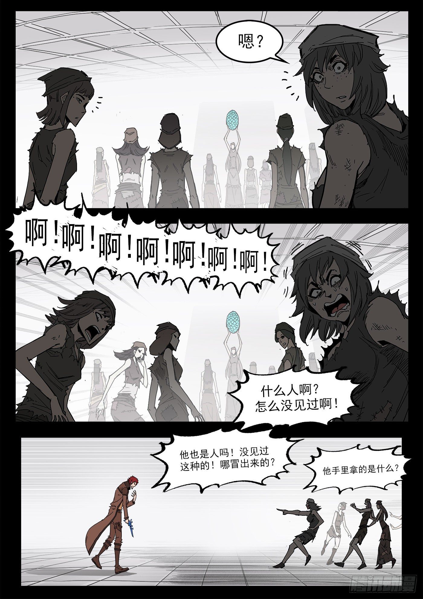 296弹：时间陷阱2