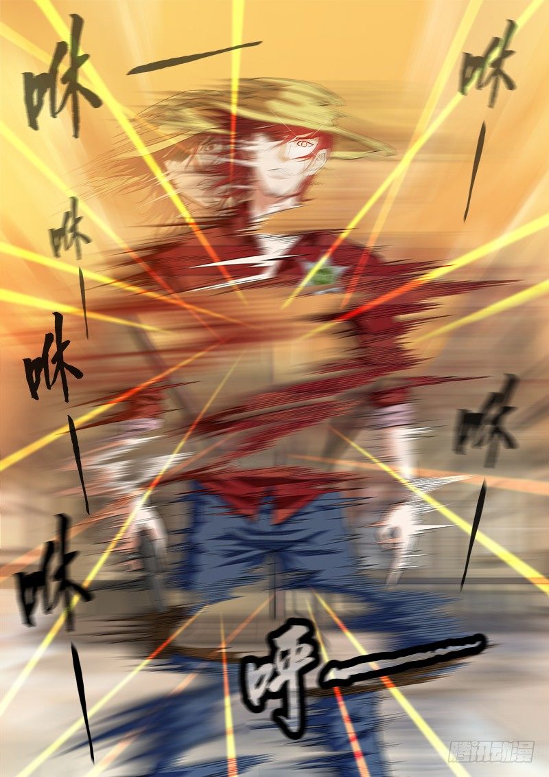 3弹：二重六连弹1