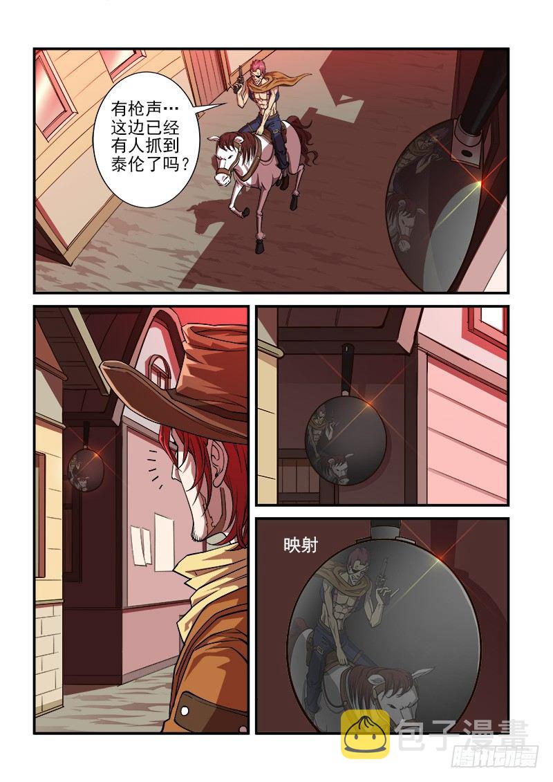 11弹：反弹1
