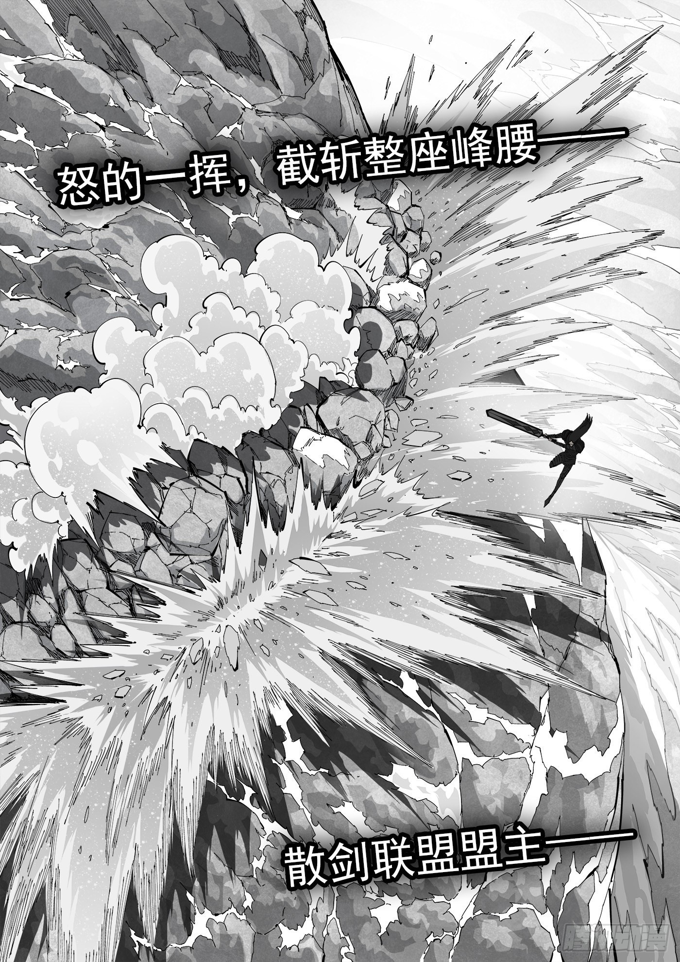 318弹：峰腰激战10