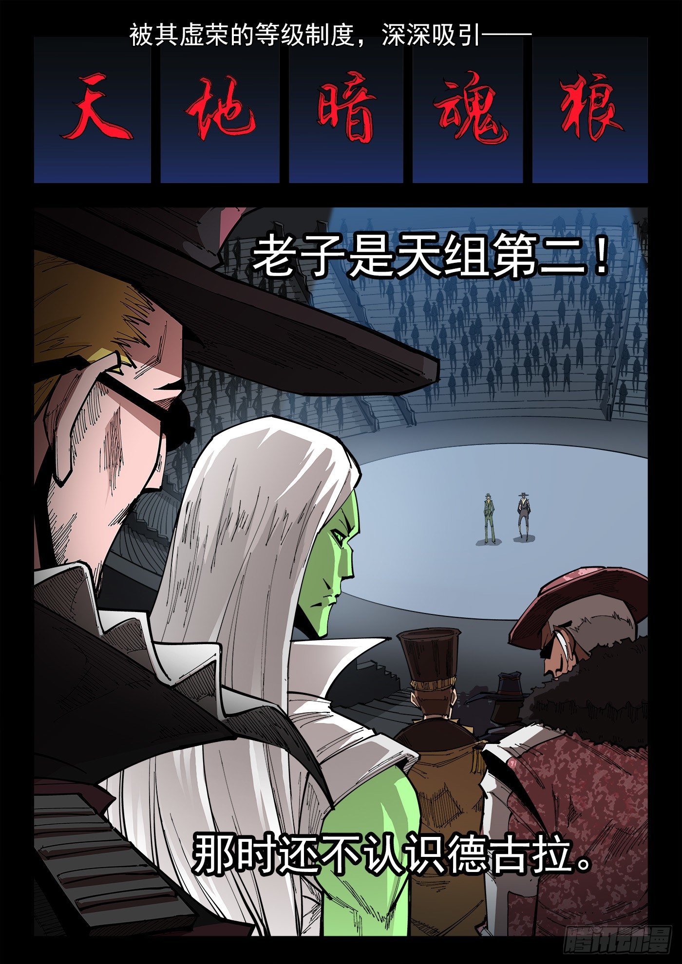 302弹：补课5