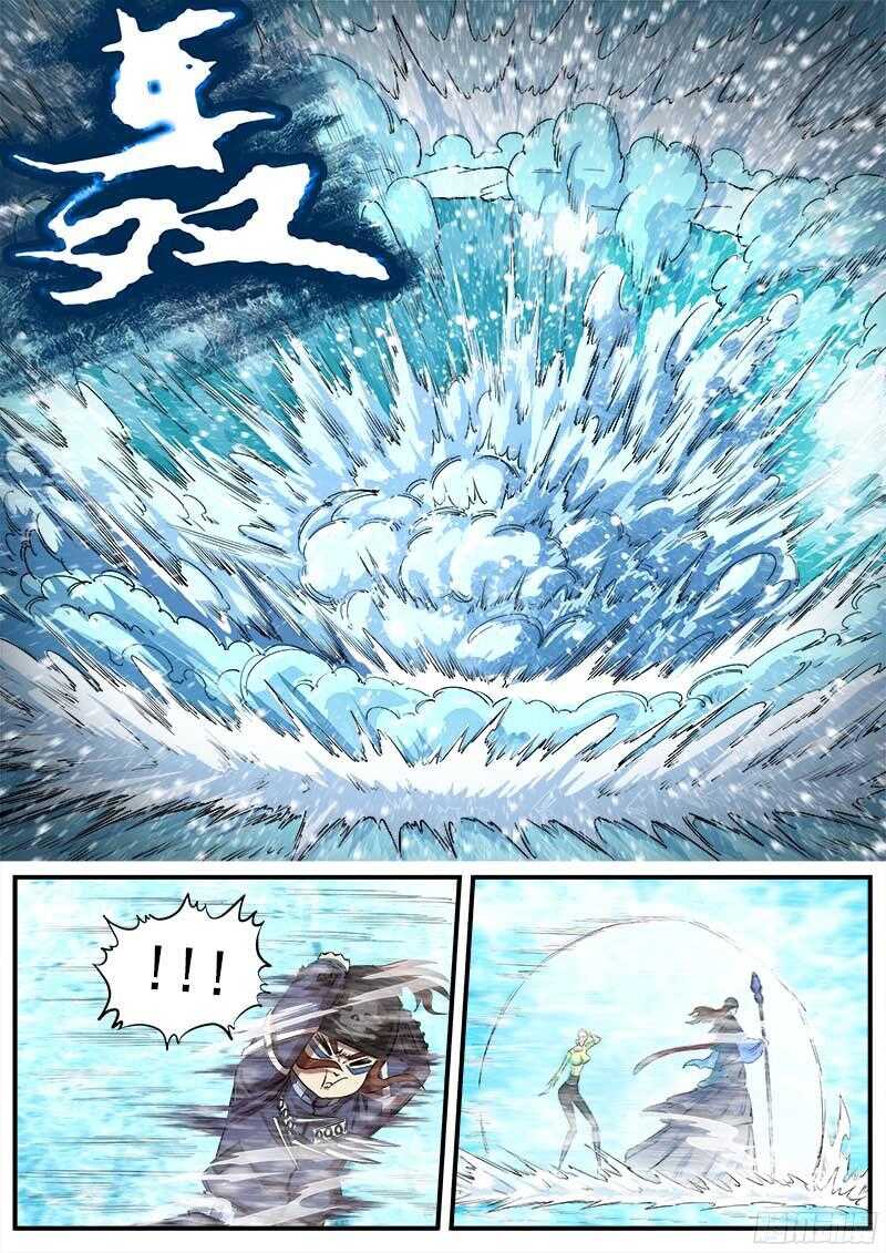 105弹：暴雪世界5