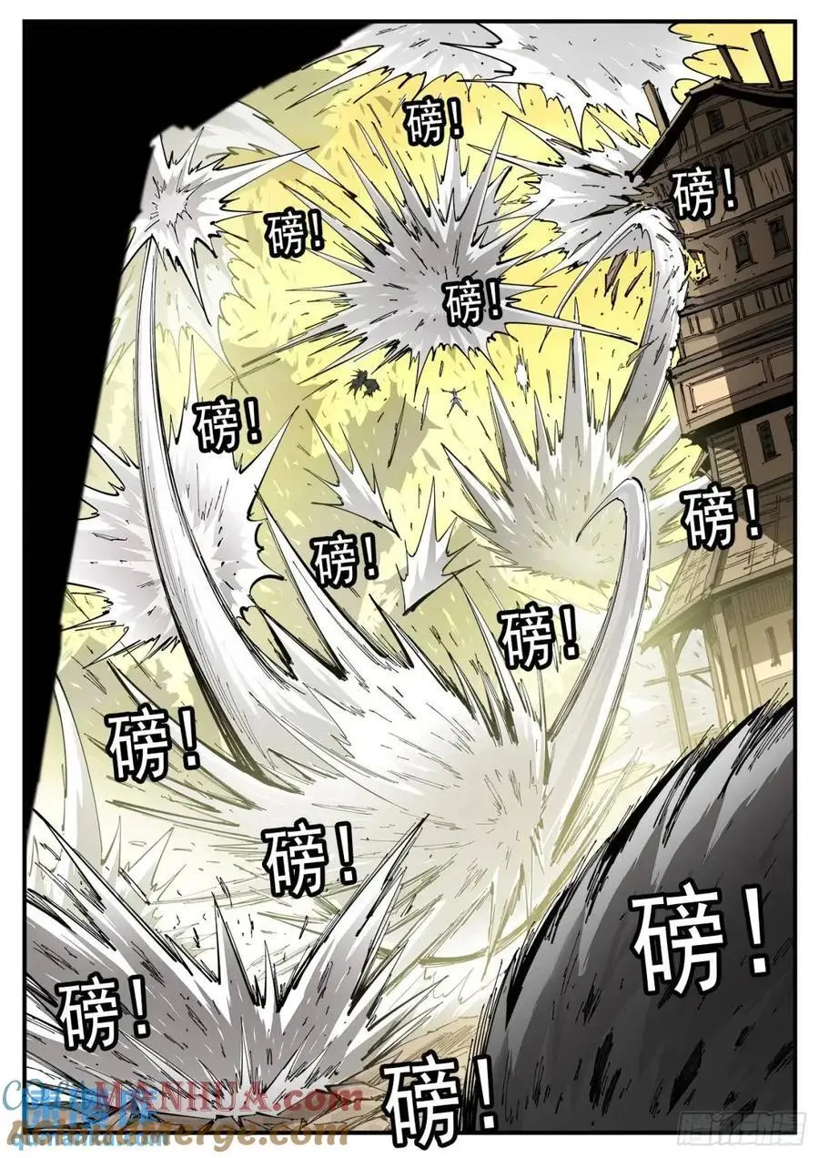 370弹：泰伦的门人6