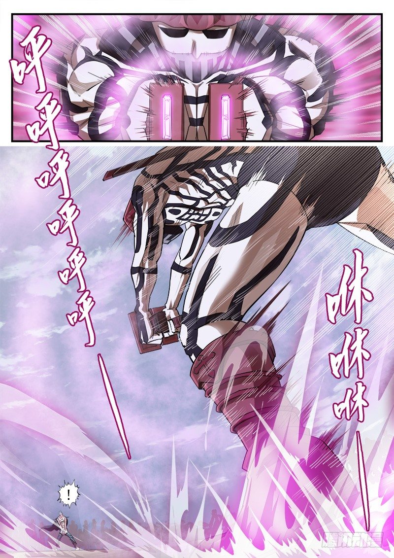 60弹：刀光剑影4