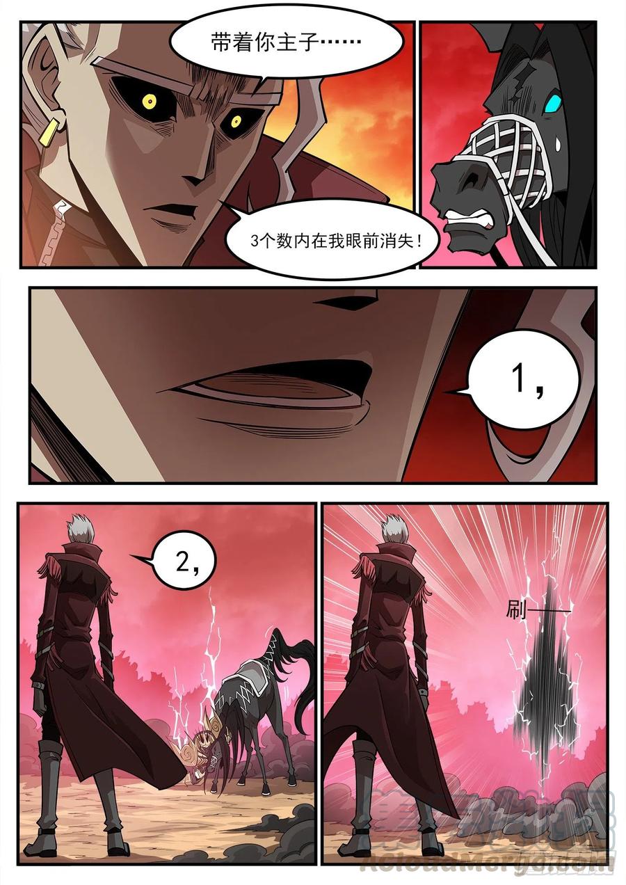 266弹：1000倍5