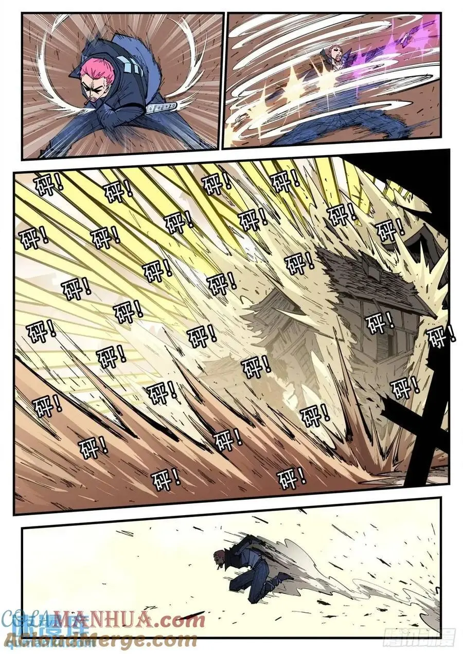 370弹：泰伦的门人5