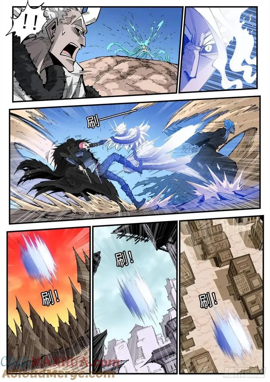 370弹：泰伦的门人1