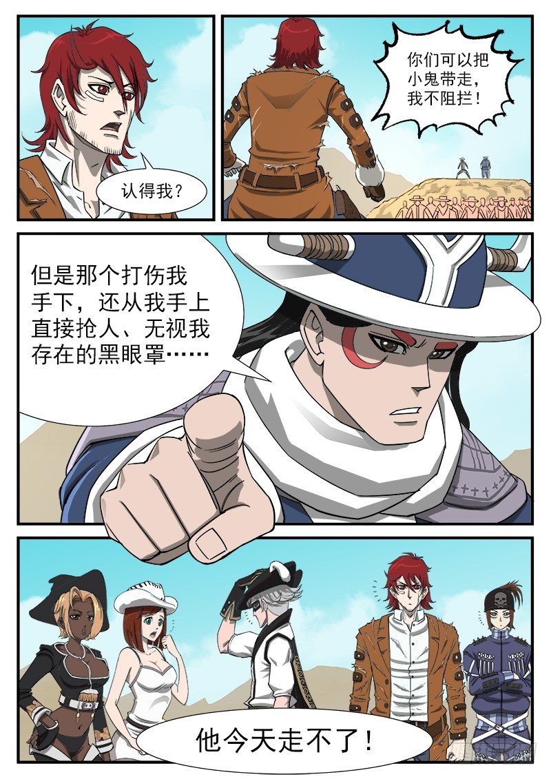 45弹：三重七连弹！7