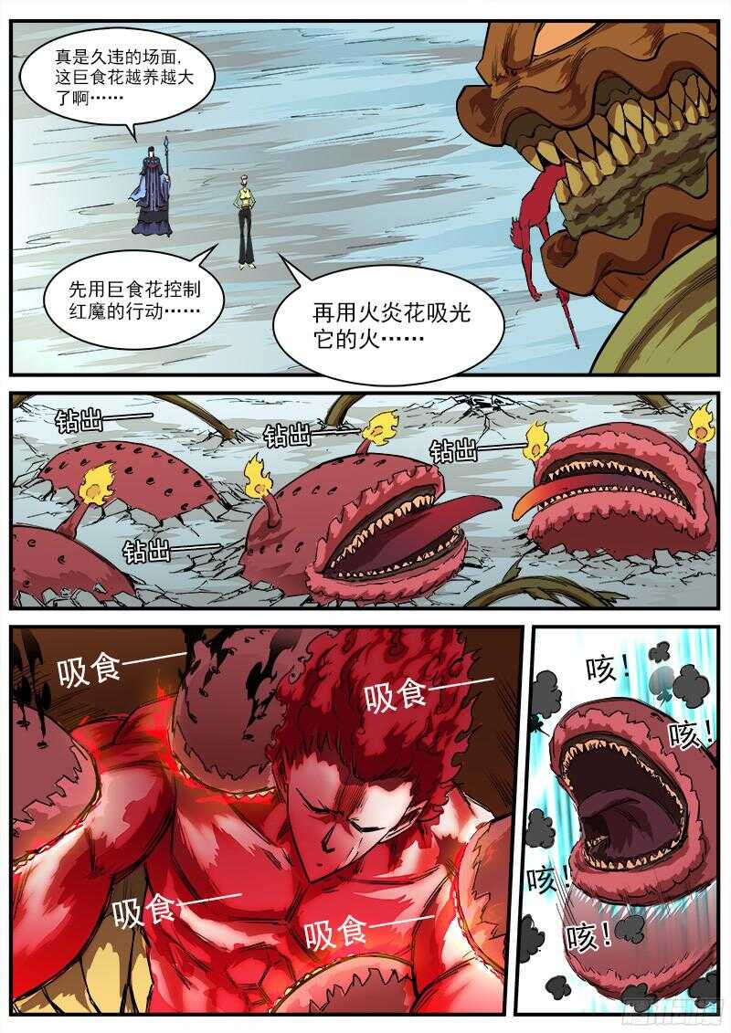 107弹：矿能扑克牌1
