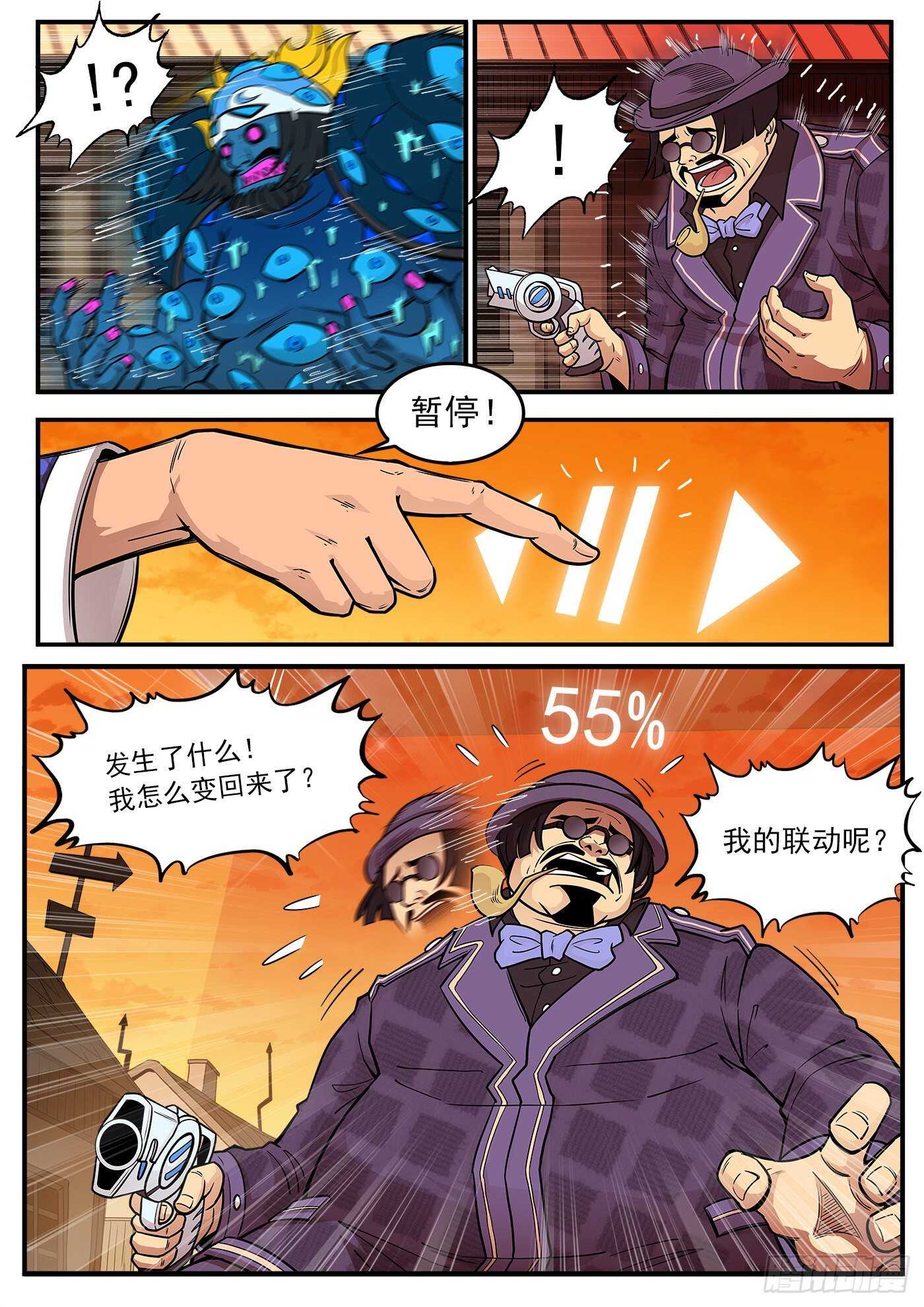 223弹：最美丽的回忆1