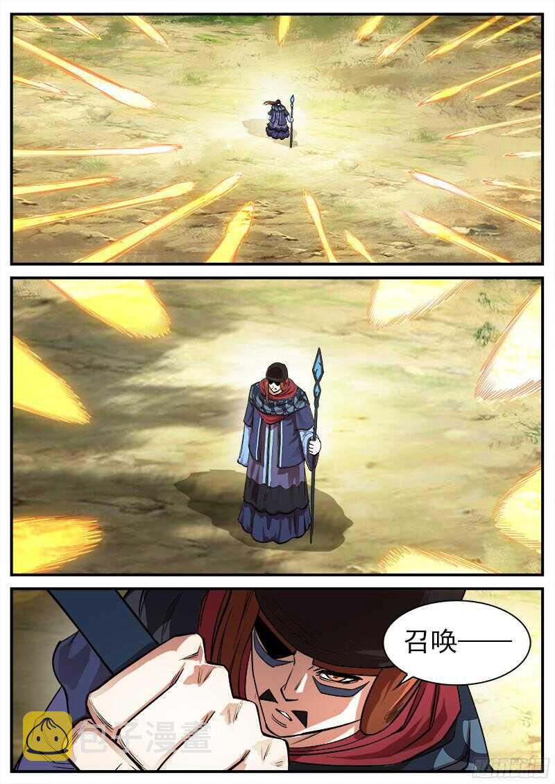 104弹：红魔鬼VS暴雪8