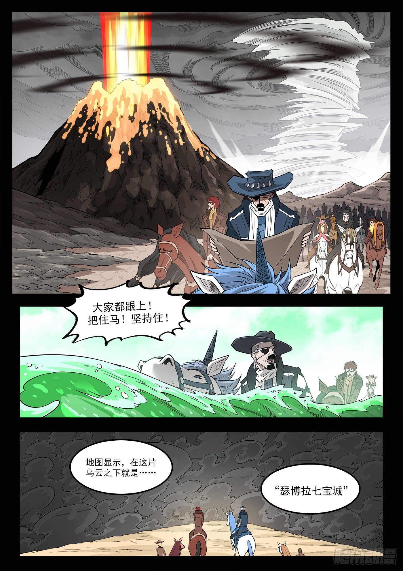 292弹：12年前5