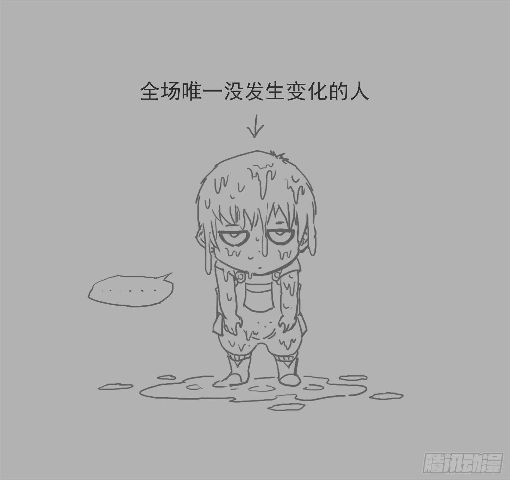 251弹：灵魂重启！12