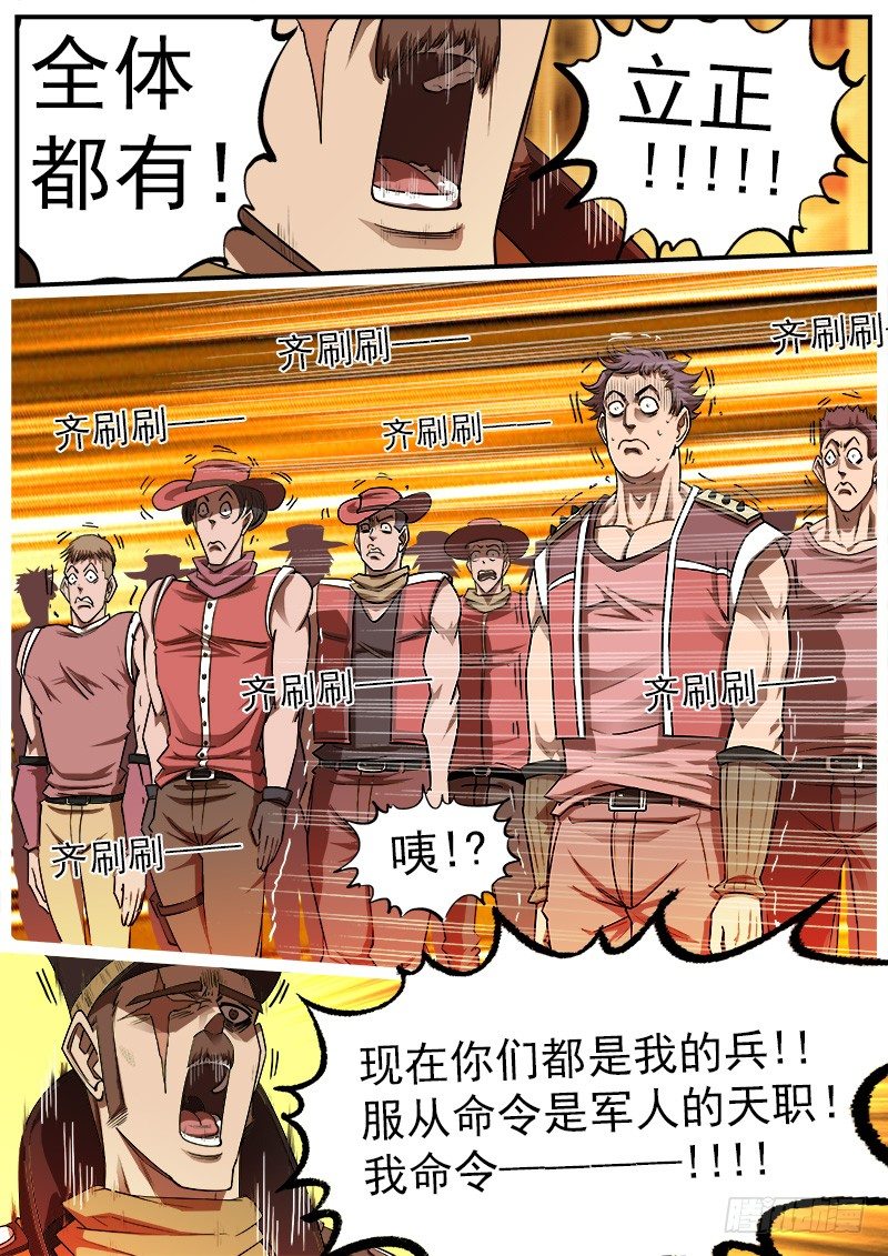 75弹：老K的flag2