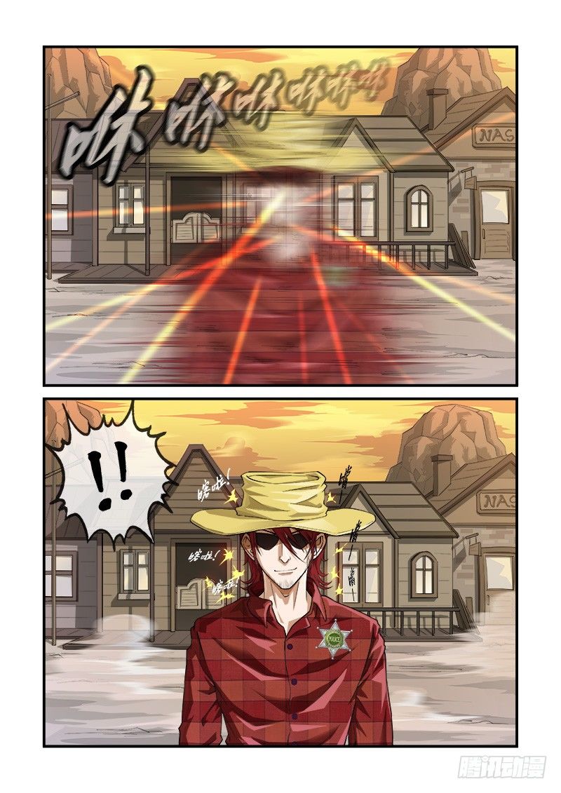 2弹：避弹术6