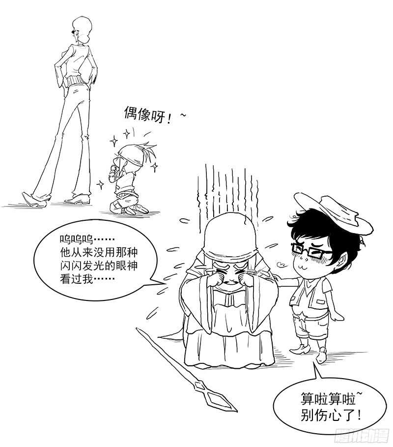 106弹：霸王花9