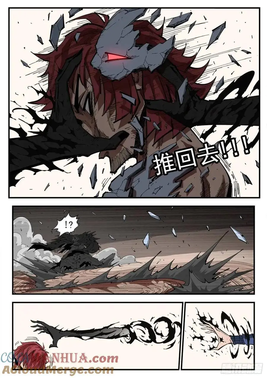 366弹：泰伦大叔10